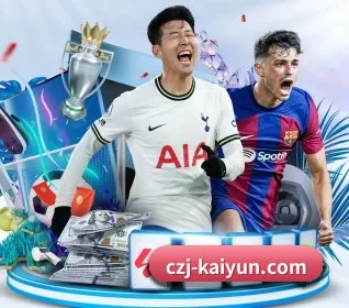 本站五个常用功能入口,赛程查询路径更短（kaiyun）
