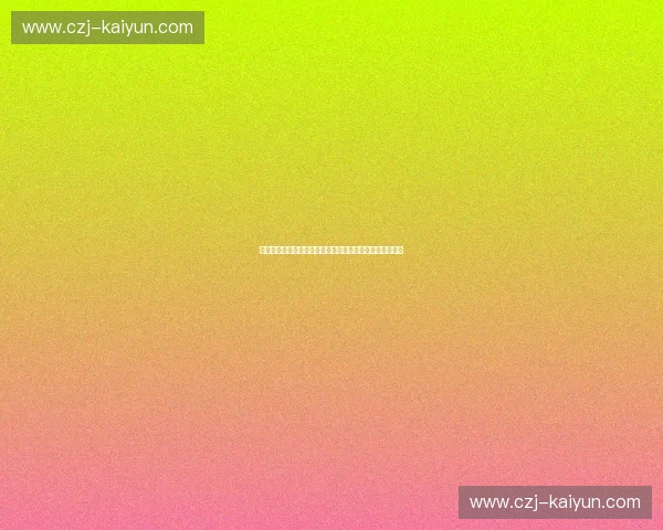 伊比布奇与图阿：两种生活哲学，一场关于幸福的终极对决